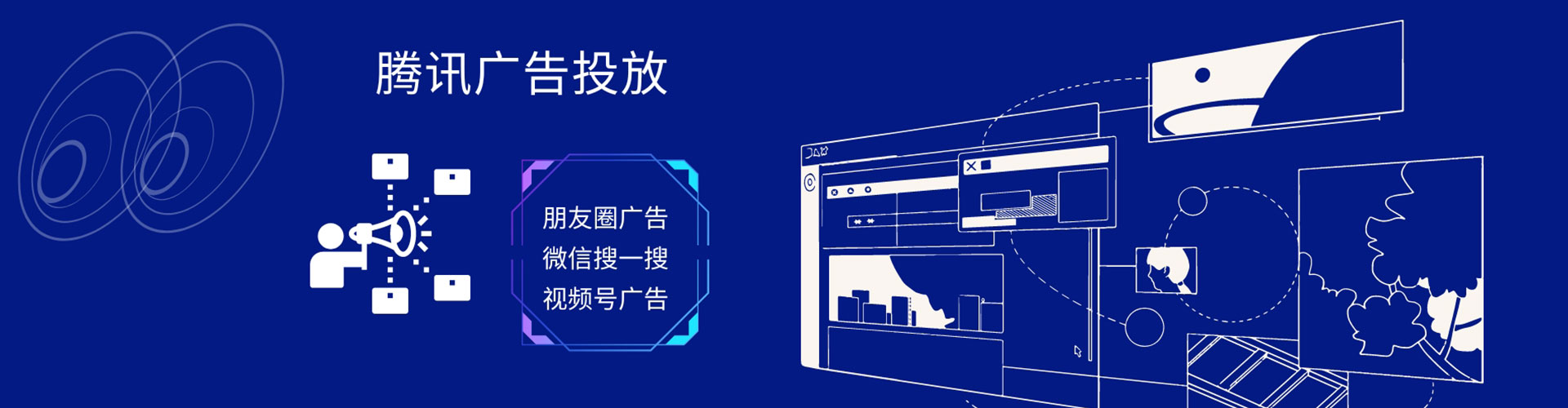 商丘网络推广竞价